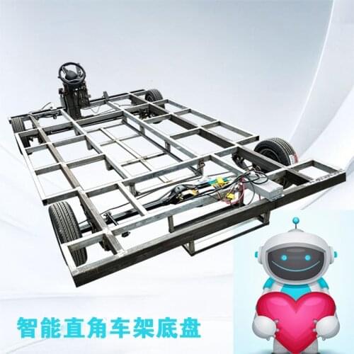 Factory Direct Sales Intelligent Arc frame chassis high-power configuration can be equipped with multi-functional chassis