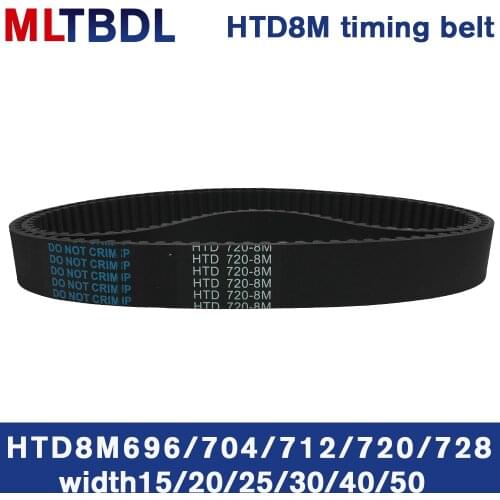 Rubber synchronous belt HTD8M 696 704 712 720 728 pitch=8mm arc tooth industrial transmission belt toothed belt width 20/30/40mm
