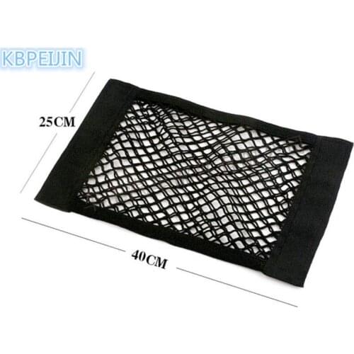 HO Car styling Car Trunk Storage Bag Cargo Organizer Storage Bag for Buick regal gs excelle encore lacrosse Auto Accessoires