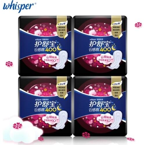 Whisper Health Products