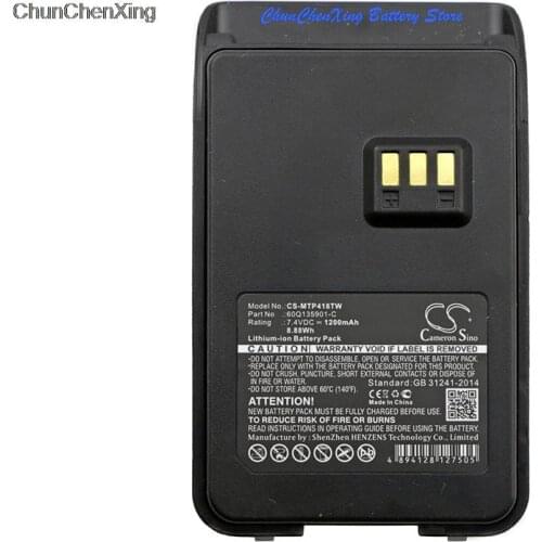 Cameron Sino 1200mAh Battery 60Q135901-C for Motorola SMP-418, SMP-458, SMP-468