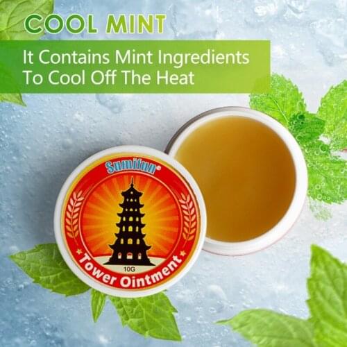 U2JD Tower Ointment Cooling Oil for Cold Headache Stomachache Dizziness Heat Stroke Insect Stings Tiger Balm Pain Relief Cream