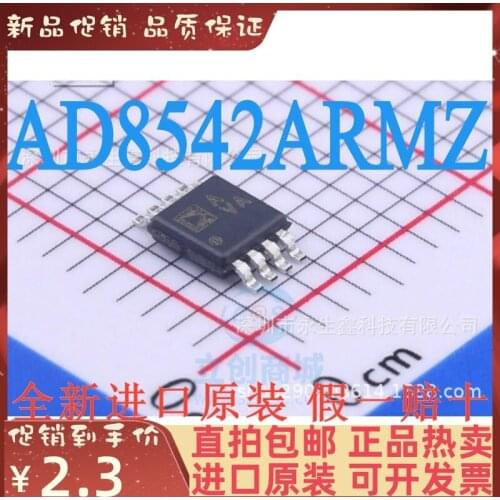 Free shipping AD8542ARMZ AVA MSOP-8 10PCS