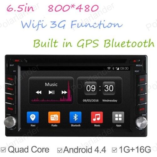 Quad Core 6.5in Autoradio Universal 2 Din Car DVD Multimedia Video Player 2 Din GPS Navi Support DVR 3G radio cassette player