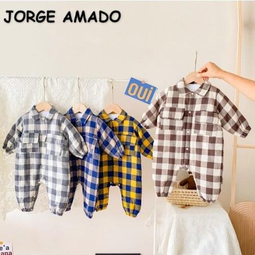 JORGE AMADO Warm Slips For Babies