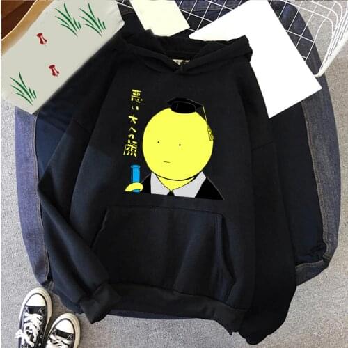 Kawaii Hoodies Men Women Assassination Classroom Korosensei Anime Long Sleeve Funny Sweatshirt Tops