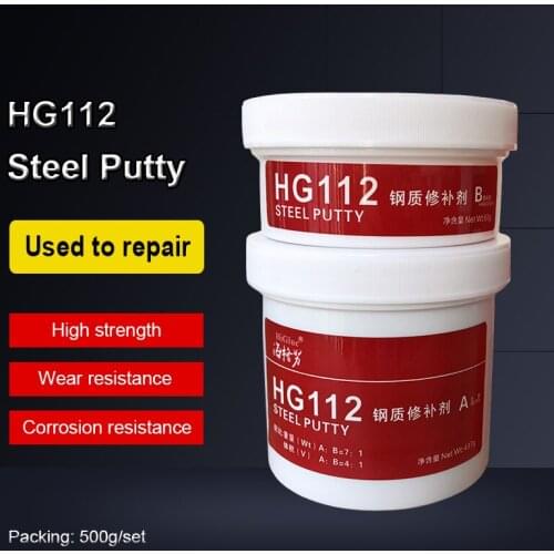 HiGlue 112 Sheet Metal Steel Putty Car Body Paint Repair 500g For Automobiles
