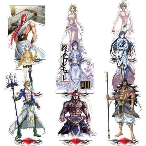 Record of Ragnarok Toys Double Sided Painting Acrylic Anime Toy Desktop Ornaments Toys