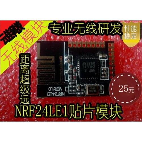 NRF24LE1 Wireless Transparent Transmission Module / URAT Serial Port / Ultra Low Power Consumption / NORDIC / Internet of Things