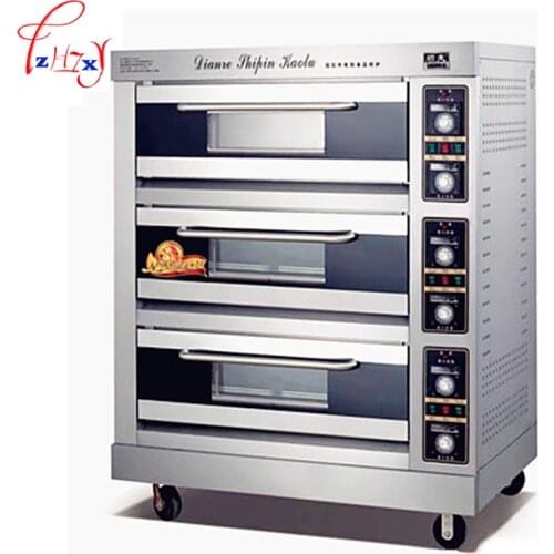 Commercial Electric oven 1200w baking oven 3 layers oven baking bread cake Pizza machine FKB-3 1pc