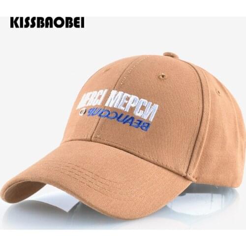 Embroidery Cotton Snapback Caps Men Women Baseball Cap Fashion Casual Letter Gorras Para Hombre Bone Dad Hat Trucker Casquette
