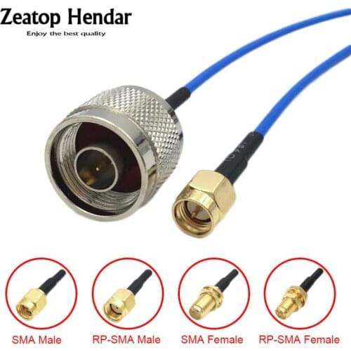 1Pcs Blue RG316 Cable N Type Male Jack to 4Types SMA / RP-SMA Male / Female Plug RF Coaxial Jumper Pigtail Wire