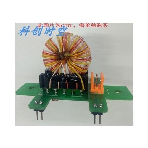 Tesla Coil Full Bridge Invert Full Bridge DRSSTC Full Bridge Module