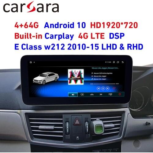 Mer cedes Ben z W212 touch screen Android video navigator head unit multimedia player display monitor 10.25 2010-2015 e250
