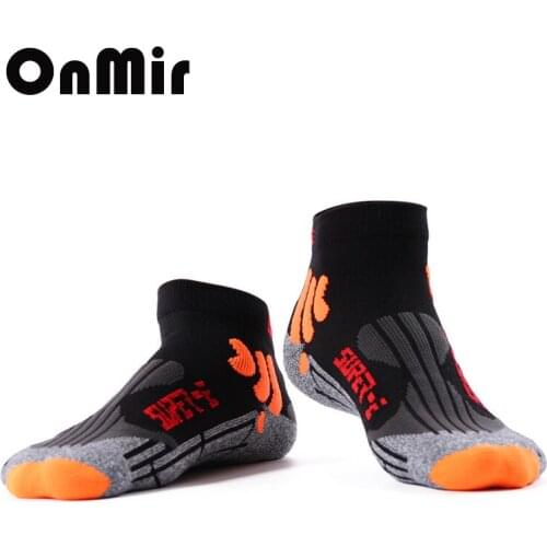 ONMIR Running Clothes And Shoes