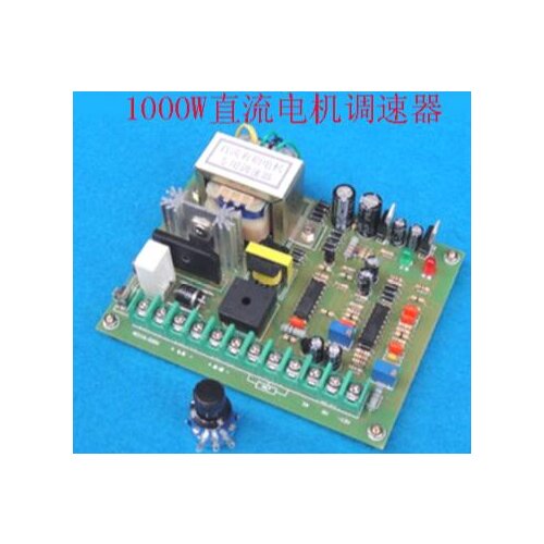 0-220 v adjustable dc motor speed regulator, dc motor speed control board, maximum power 1000 w