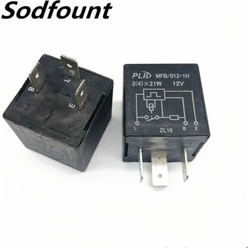 1pcs Car flasher 12V universal 3 pin motorcycle modified turn signal flash MFB/012-1H relay