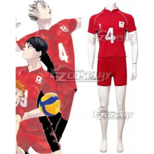 Japan Wakatoshi Ushijima School Uniform Volleyball Team Jerseys Sportswear Halloween Adult Outfit Suit Set Cosplay Costume E001