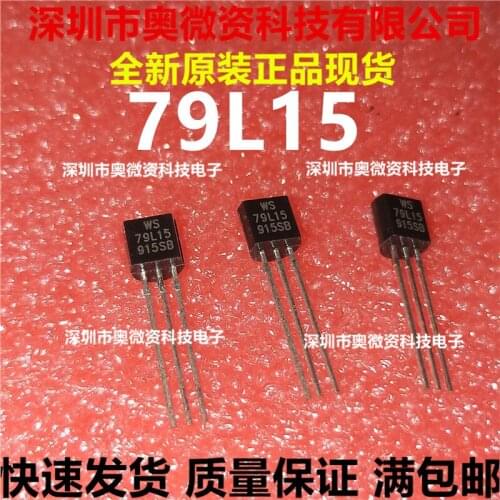 100% Original In Stock New L79L15 79L15 TO-92 (20) 20pcs/lot