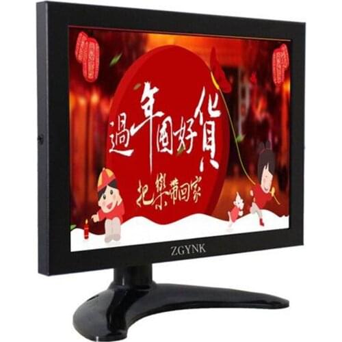 8 inch TFT LED Monitor BNC VGA AV interface display 1024 x768 high bright Computer monitor
