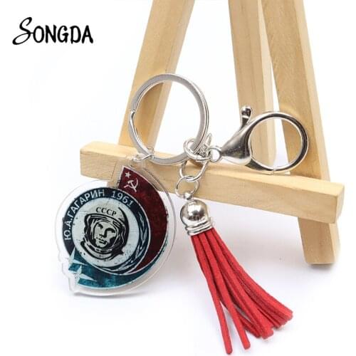 CCCP 1961 Yuri Alekseyevich Gagarin Acrylic Tassel Keychains USSR Soviet Army Astronaut Rocket Double Sided Keyrings Jewelry