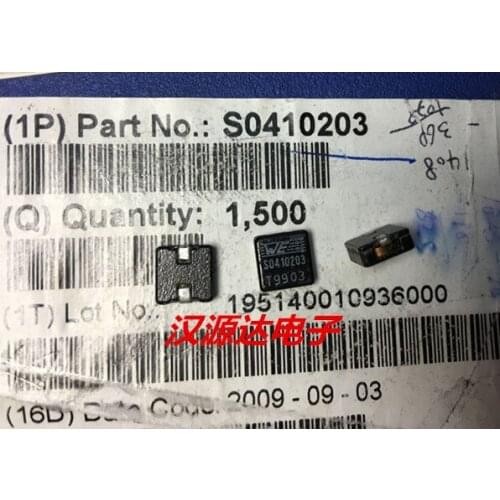 WE S0410203 patch flat copper coils high-current inductors 6.9 * 6.7 * 3MM 1.3UH 12A