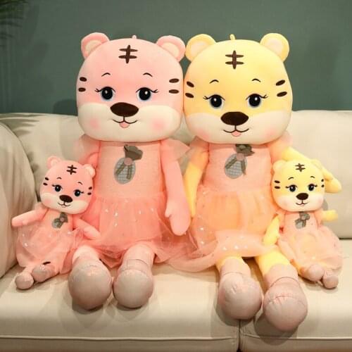 40-120cm Soft Cute Cartoon Tiger With Bud Silk Skirt Plush Toys Stuffed Lovely Animals Pillow Doll For Girls Kids Birthday Gifts