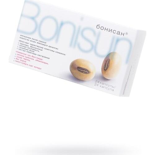 NABISS Goods For Beauty And Health