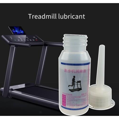 1pcs Treadmill Lubricant Treadmill Maintenance Oil Silicone Oil 30ML Gym Accessories Mechanical Maintenance Tool Lubricating Oil