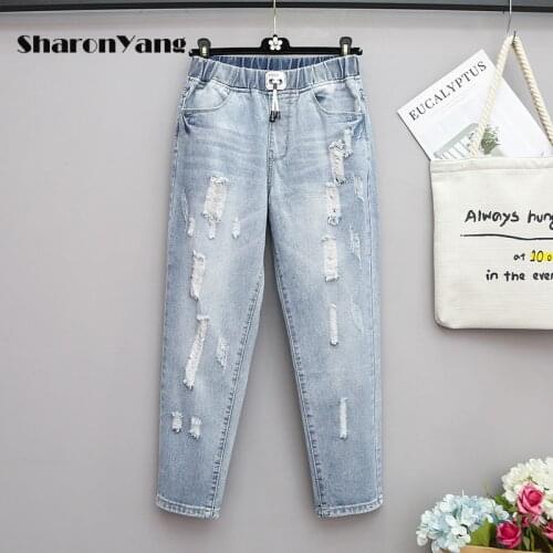 Plus-size Baggy Jeans Womens Loose Harem Pants Fat Sister Pants 200pound High Waist Pants New Style Ripped Jeans