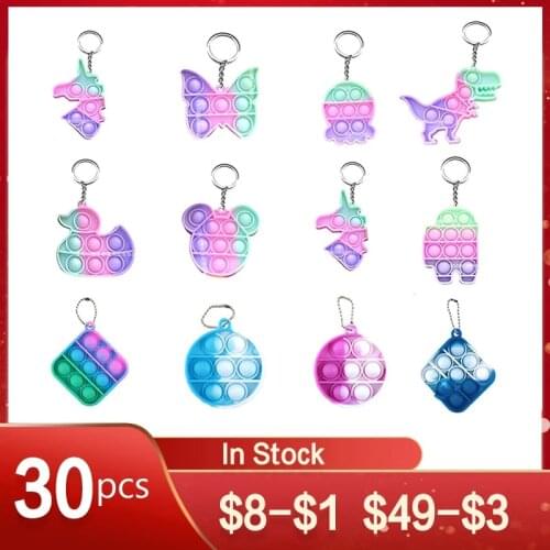 30pcs Mini Push Bubble Sensory Toy Autism Needs Squishy Stress Reliever Toys Anti-stress Fidget Keychain Kids Gift