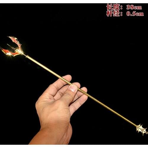 38cm1/6 Scale Soldier Weapon Model Animation Game Little Murloc Trident 12-Inch Action Figure Scene Equipment