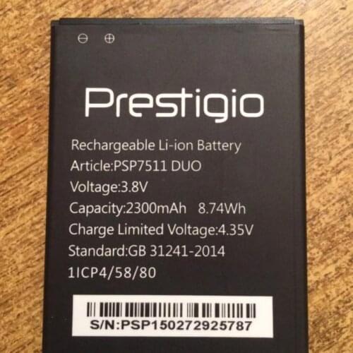 2300mAh Battery For Prestigio Muze B7 PSP7511DUO PSP7511 Bateria Batterie Cell Phone Batteries