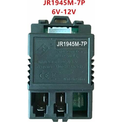 JR1945M-7P 6V-12V childrens electric car motorcycle tractor excavator controller circuit motherboard accessories