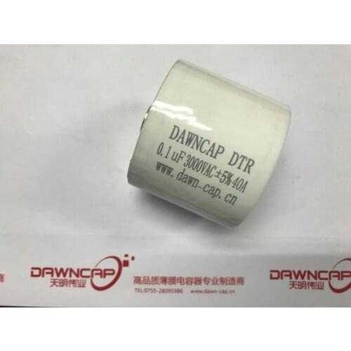 1 pcs MKPH-R Pulse Wireless Charging 100NF 0.1UF 3000V AC 6000VDC Capacitor
