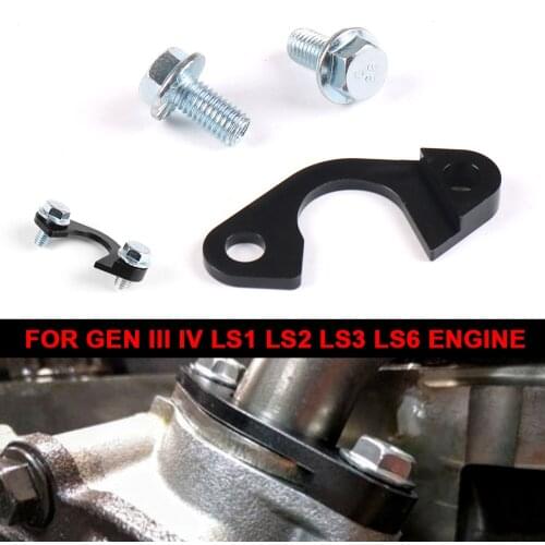 New LS1 Billet Oil Pump Pickup Tube Brace Girdle Brace Hold Down For GEN III IV LS1 LS2 LS3 LS6 Corvette Trans