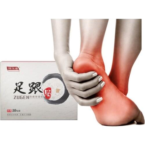 10 Pieces Foot Pain Health Care Patch Heel Spur Pain Relieving Patch Chinese Herbs Medicine Heel Instep Pain Relief Plaster