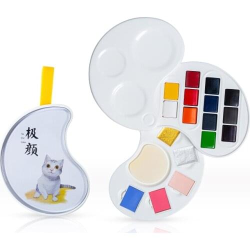 Superior Pisces Solid Watercolor Set 12/17Colors Mini Small Box School Supplies Art Supplies