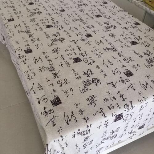 Thicken Cotton Linen Fabric Chinese Style Tablecloth Chinese Style Copybook Calligraphy Cover Table Cloth for Wedding Tea Table