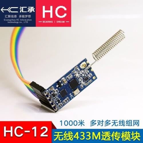 10pcs/lot 433Mhz SI4463 HC-12 Wireless Serial Port Module 1000M Replace Bluetooth