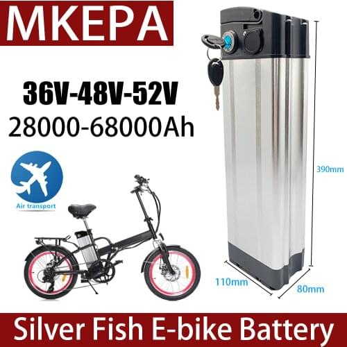 36V/48V/52V,with aluminum shell, anti-theft lock, high power lithium battery, suitable for long life of electric bicycle series