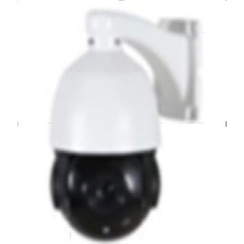 4.5 Inch 2 Mega Pixels 20X Optical Zoom IPC Camera Speed Dome Camera