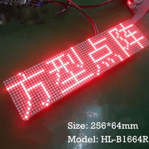 Φ3.0 LED Dot Matrix square byte dot matrix screen 3.0 dot matrix screen four-character dot matrix screen