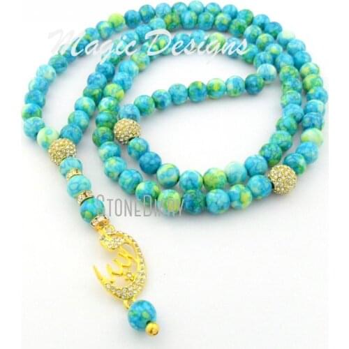 MU14398 Cresent Mint Rain Flower Worry Beads Gold Plated Islamic Muslim Allah 99 Prayer Bead Ramadan Gift Misbaha
