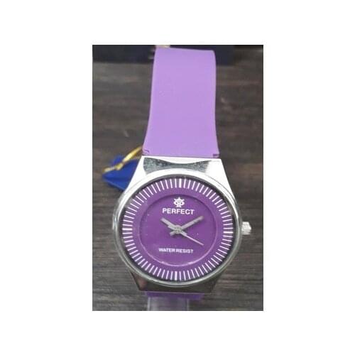 Perfect Children's Quartz Watch