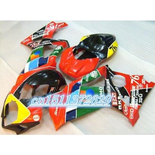 Gifts, Injection fairings for SUZUKI GSXR1000 07 08 GSX-R1000 2007 2008 GSXR 1000 K7 K8