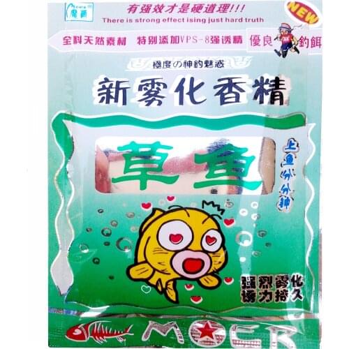 Attractant fishing additive live bait 30g atomization flavours fishing accessories tackle products for carpfish one bag