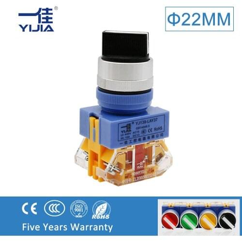 YIJIA 22MM Self-lock Momentary Rotary Switch 2 Position 3 position Selector Button Switches 1NO 1NC 440V / 10A LAY37-11X