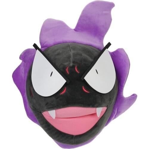 21cm Kawall Pokmon Anime Movie Series Gastly Ghost Poison Type Pokmon Plush Toy Pillow Ornaments BABY Boy Girl Gift