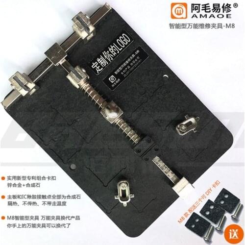 Amaoe M6 M7 M8 Dual-clamp Smart Universal Mobile Phone Repair Fixture Synthetic Stone Card Deduction Glue Fixture